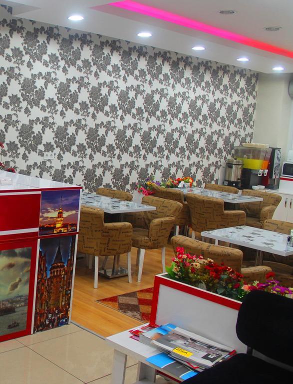 Avcilar Inci Hotel Κωνσταντινούπολη Εξωτερικό φωτογραφία